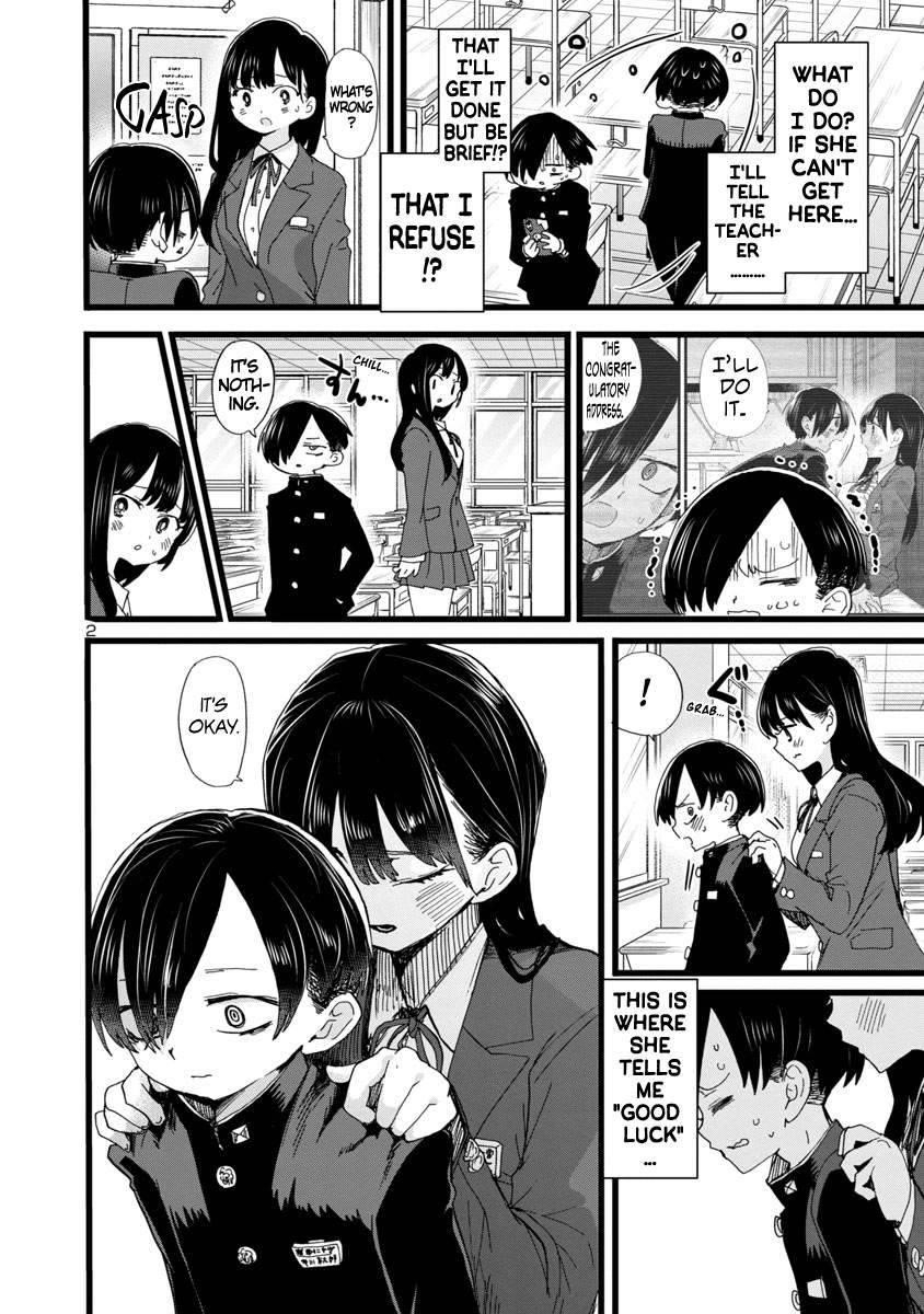 The Dangers in My Heart Chapter 84 - Page 3 in English