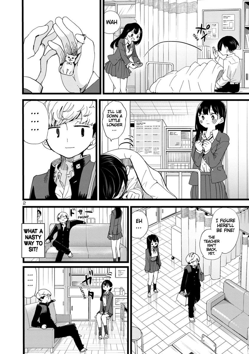 The Dangers in My Heart Chapter 85 - Page 3 in English