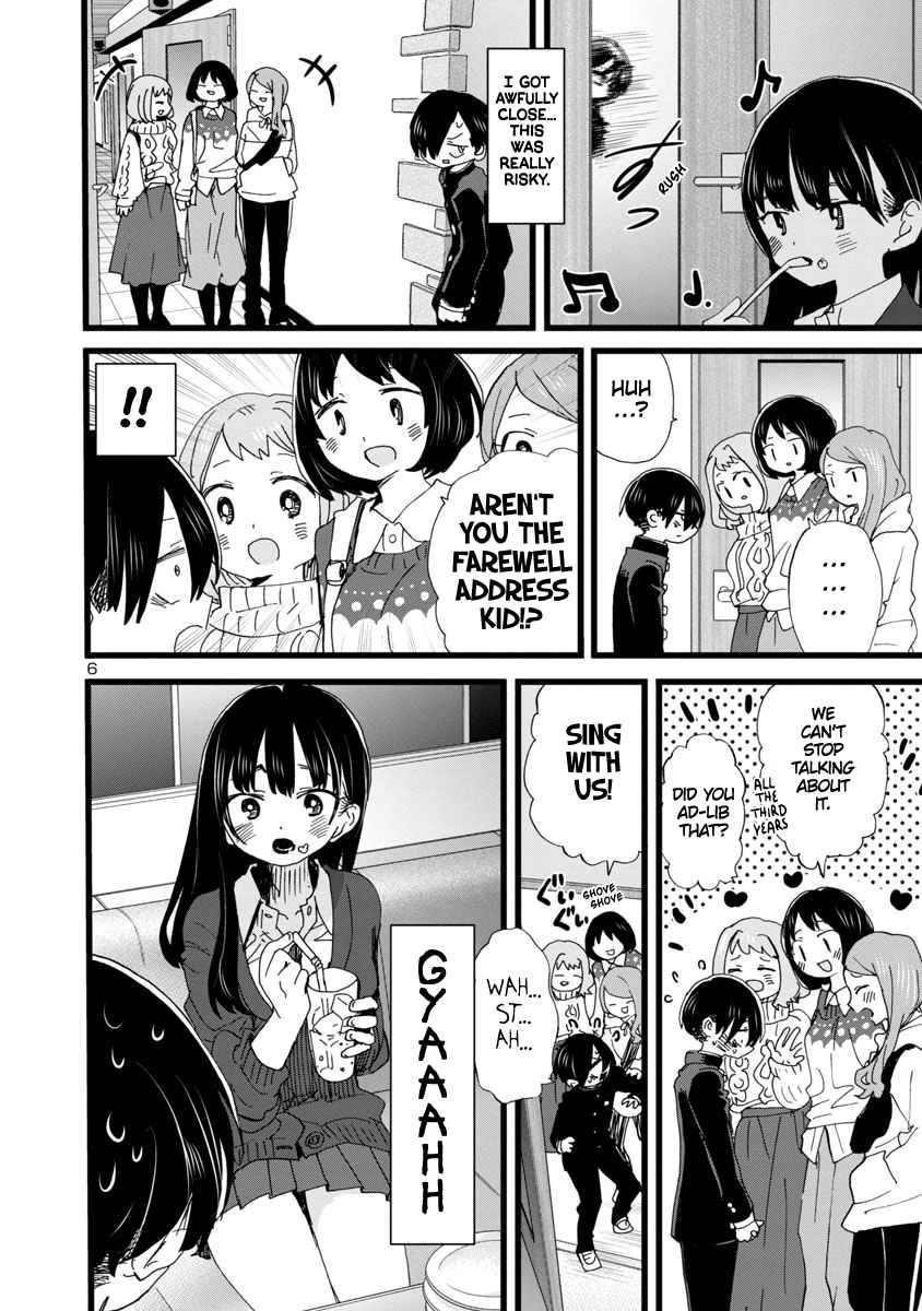 The Dangers in My Heart Chapter 86 - Page 7 in English