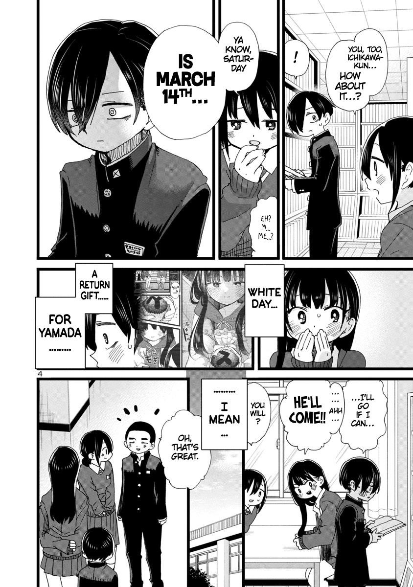 The Dangers in My Heart Chapter 87 - Page 5 in English