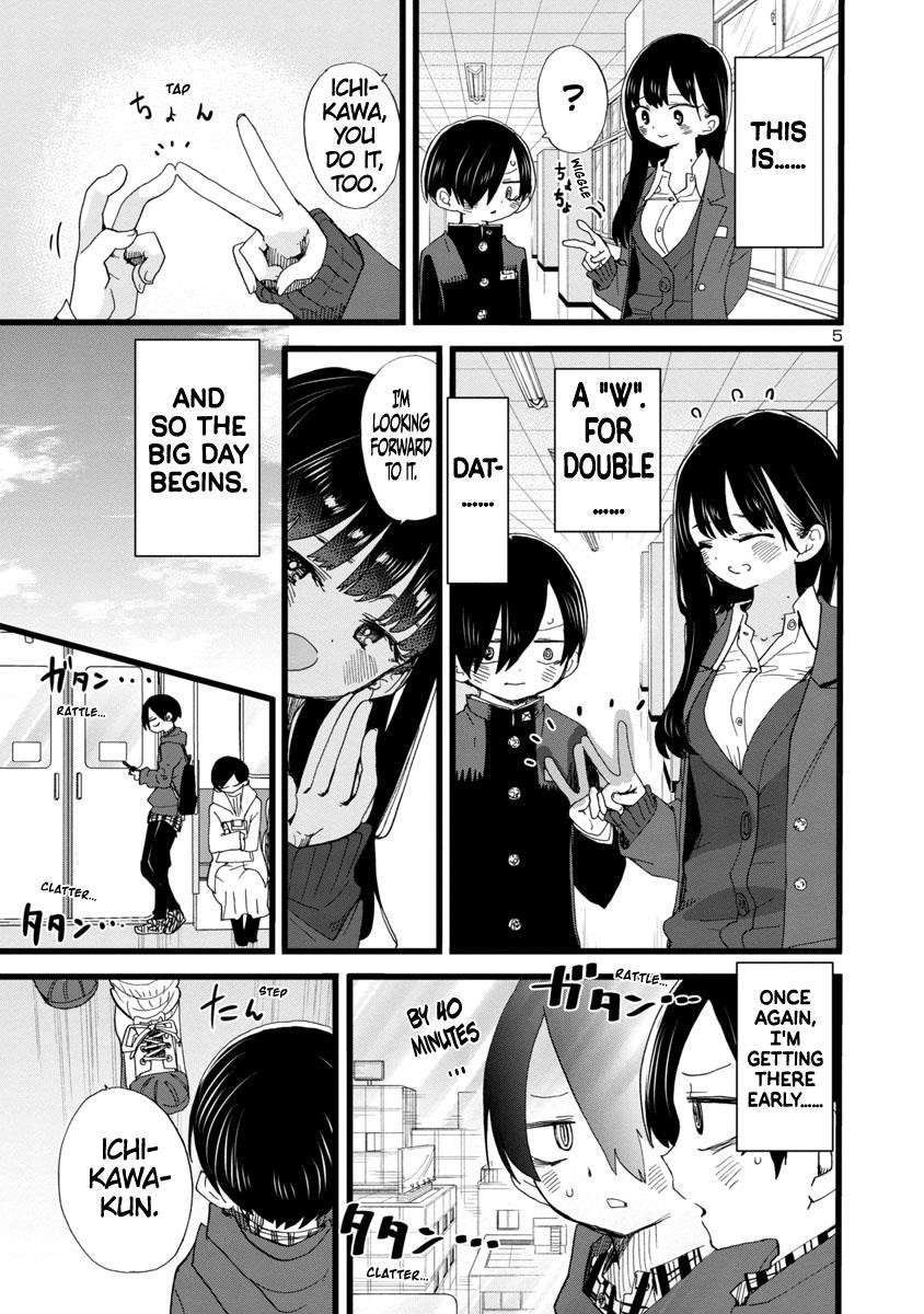 The Dangers in My Heart Chapter 87 - Page 6 in English