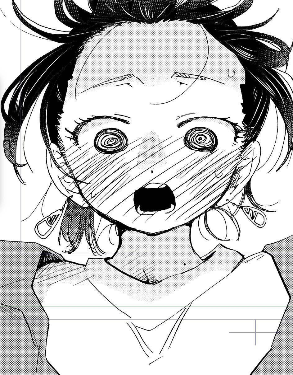 The Dangers in My Heart Chapter 88 - Page 13 in English
