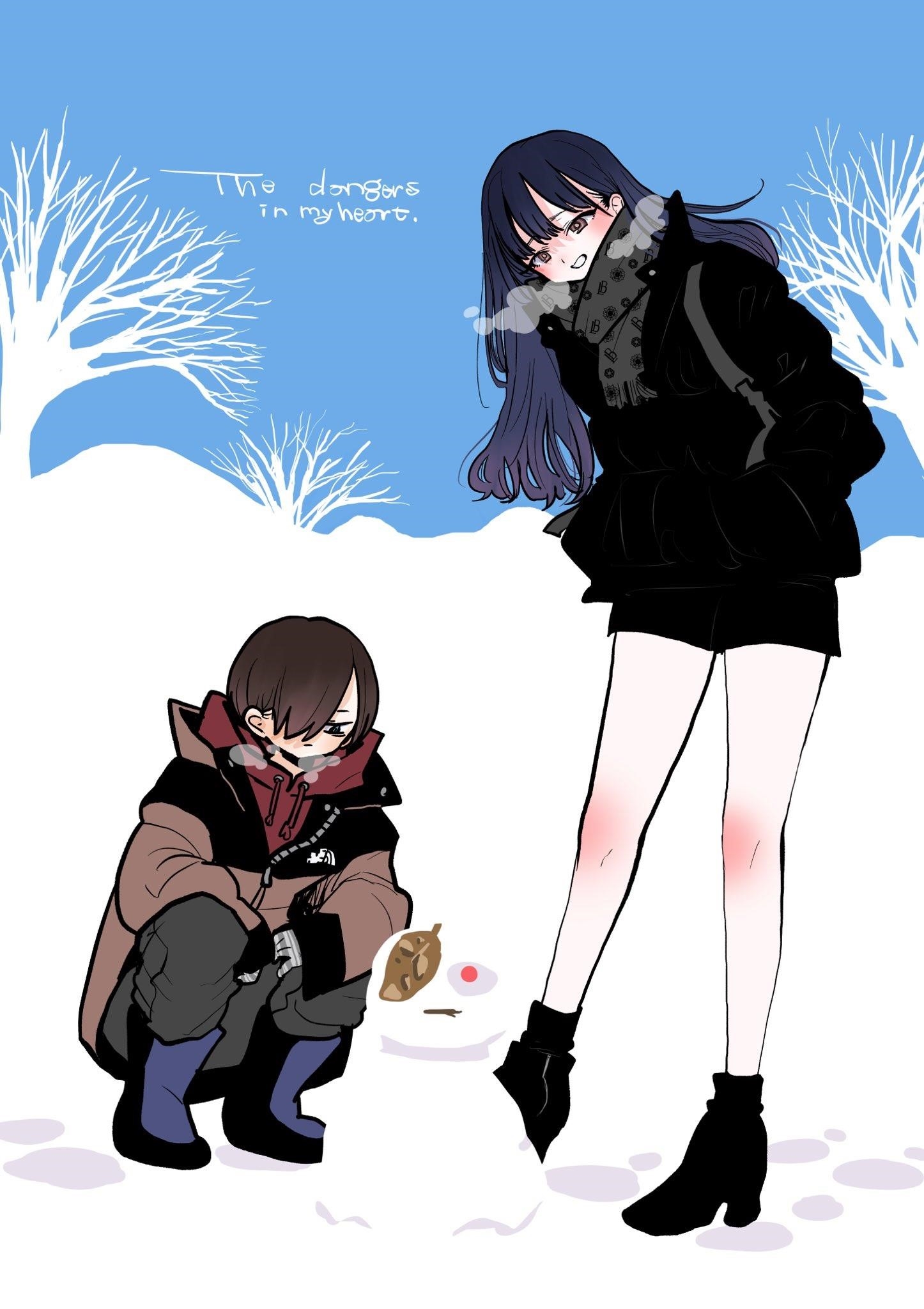The Dangers in My Heart Chapter 89.2 - Page 4 in English