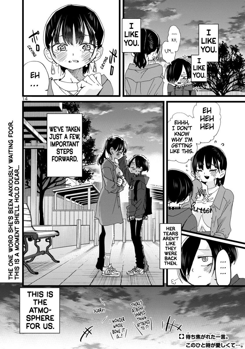 The Dangers in My Heart Chapter 89 - Page 15 in English