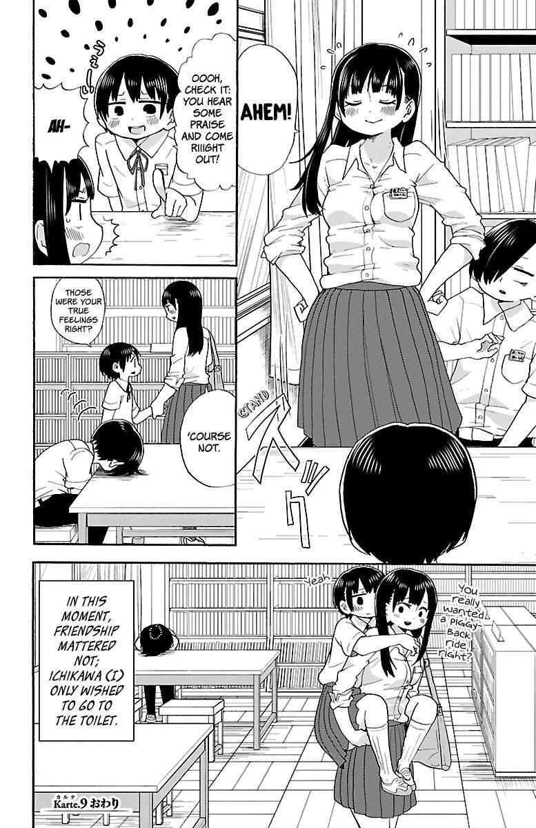 The Dangers in My Heart Chapter 9 - Page 8 in English