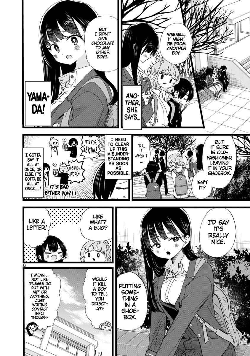 The Dangers in My Heart Chapter 90 - Page 7 in English