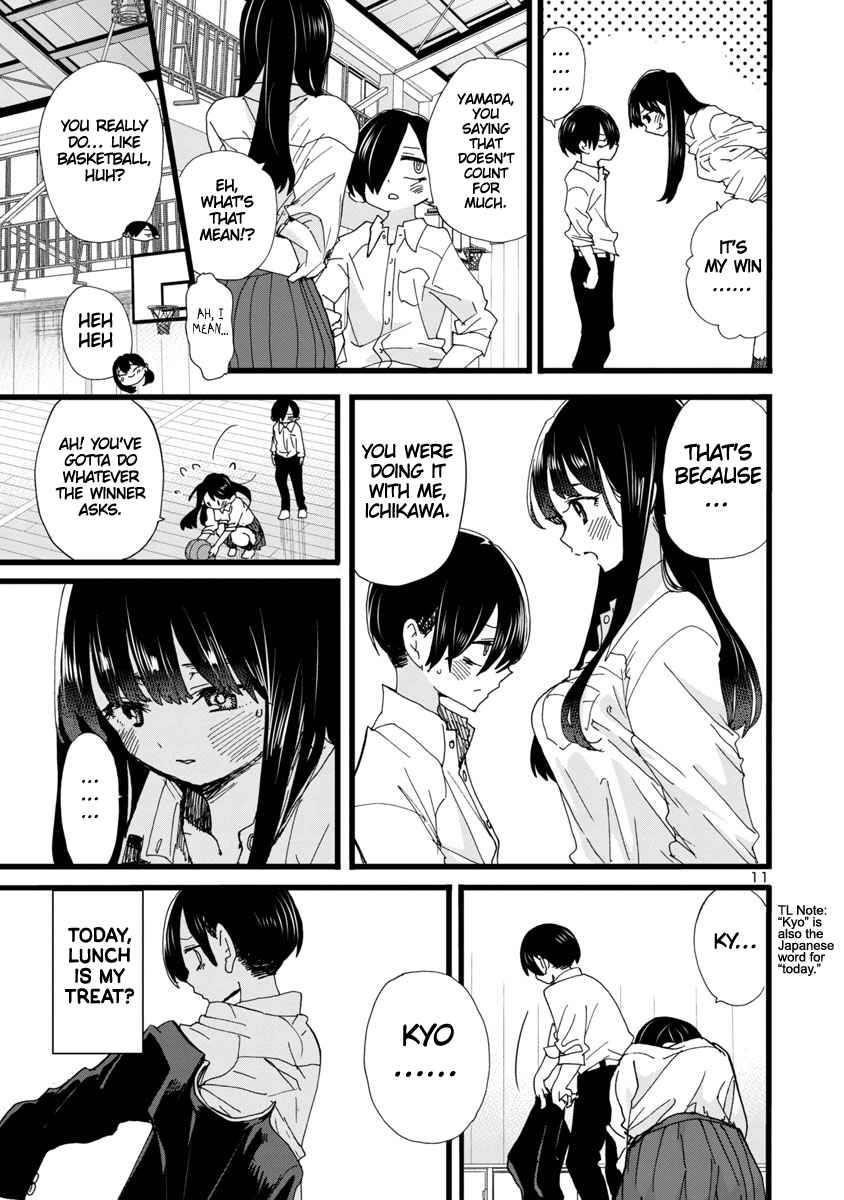 The Dangers in My Heart Chapter 91 - Page 12 in English