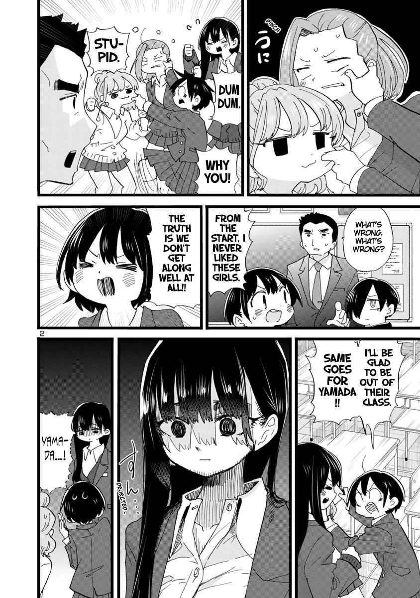 The Dangers in My Heart Chapter 91 - Page 3 in English