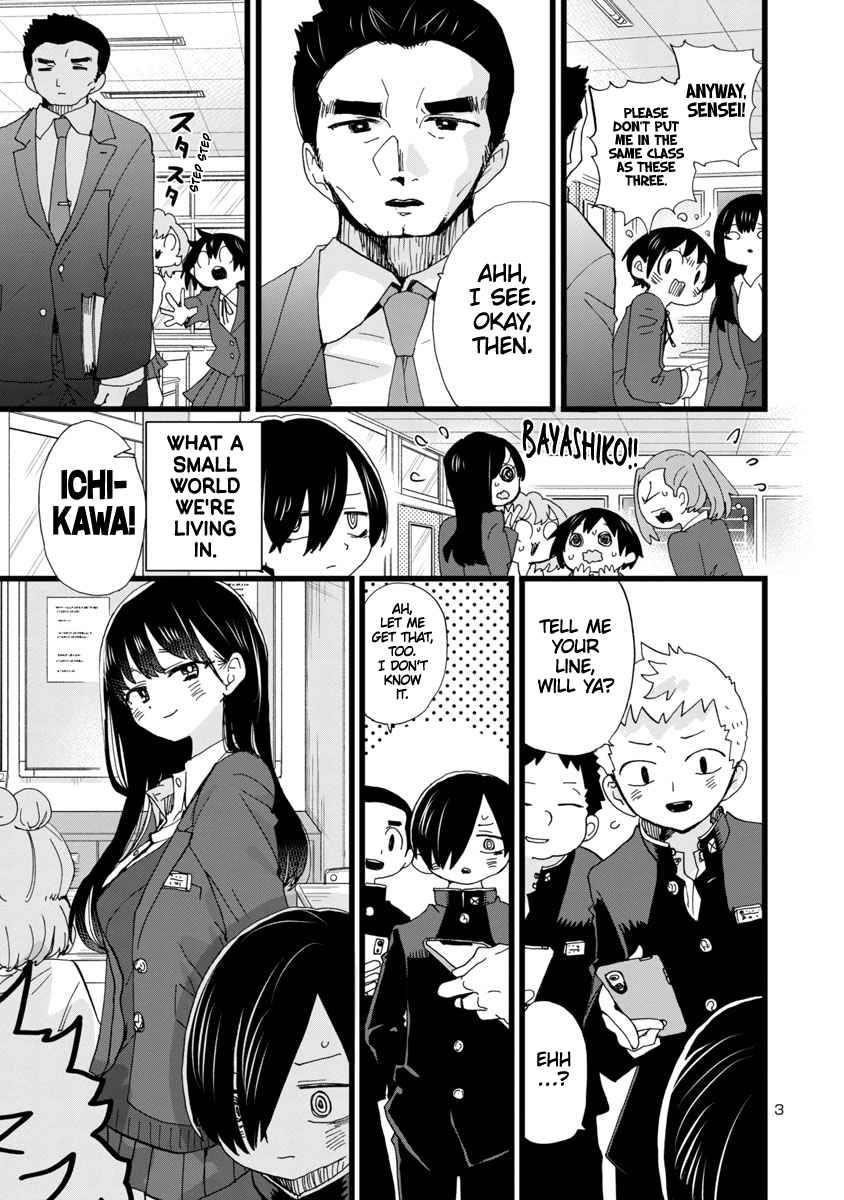 The Dangers in My Heart Chapter 91 - Page 4 in English