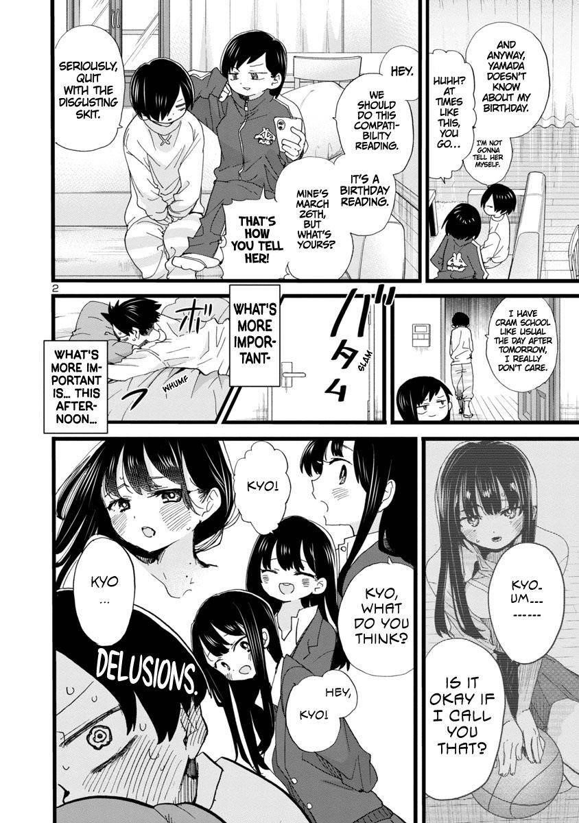 The Dangers in My Heart Chapter 92 - Page 3 in English