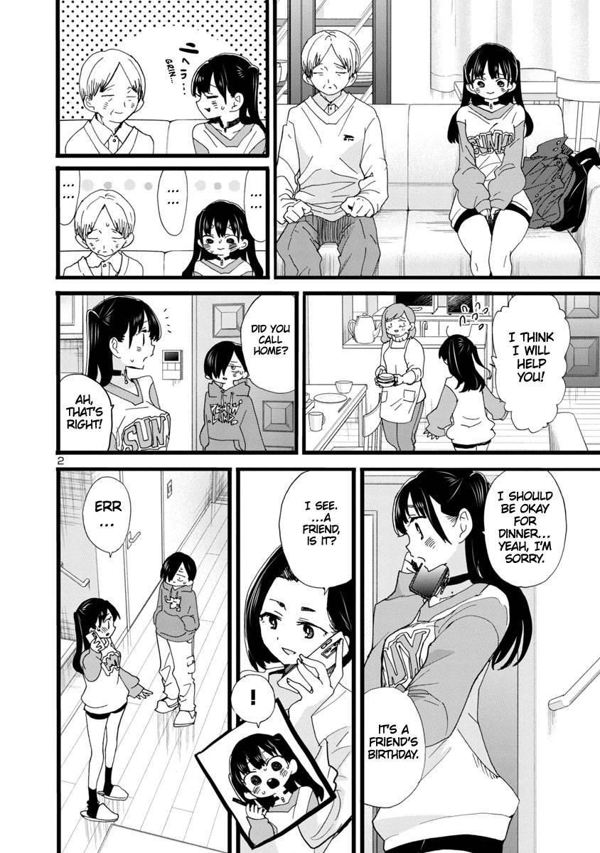 The Dangers in My Heart Chapter 93 - Page 3 in English