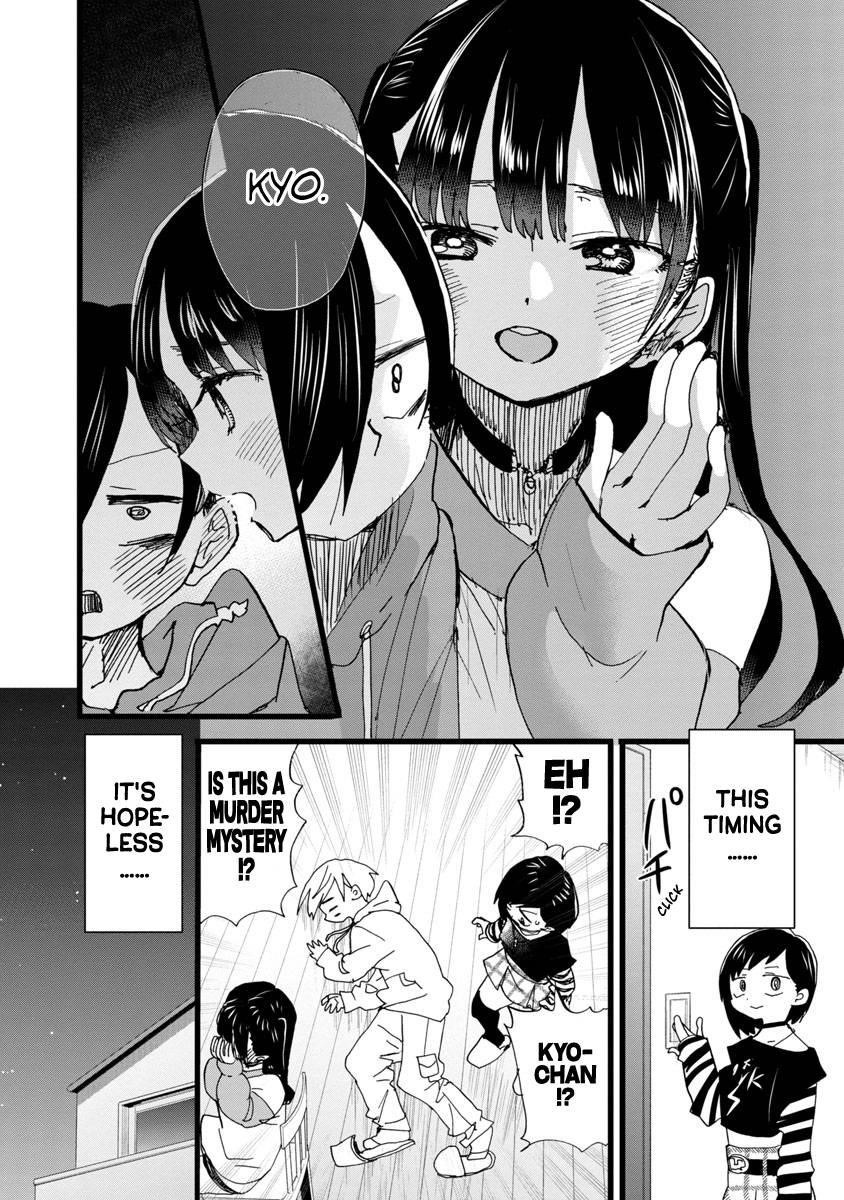 The Dangers in My Heart Chapter 93 - Page 9 in English