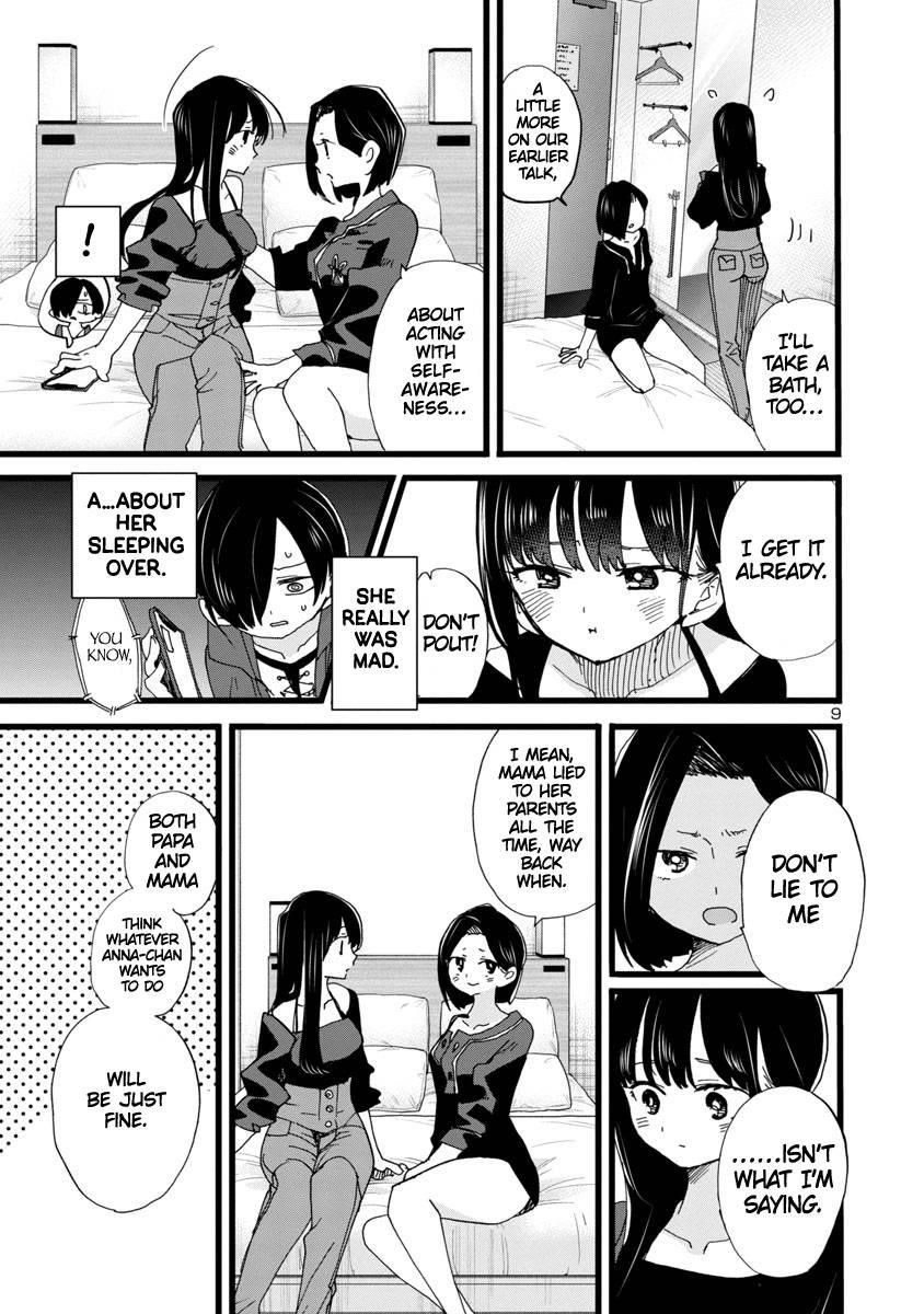The Dangers in My Heart Chapter 95 - Page 10 in English