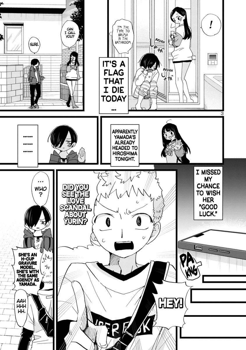 The Dangers in My Heart Chapter 95 - Page 4 in English