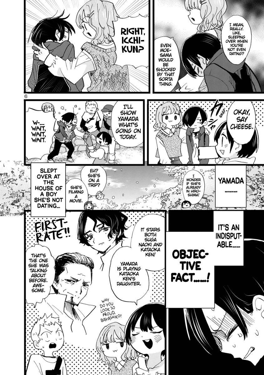 The Dangers in My Heart Chapter 95 - Page 7 in English