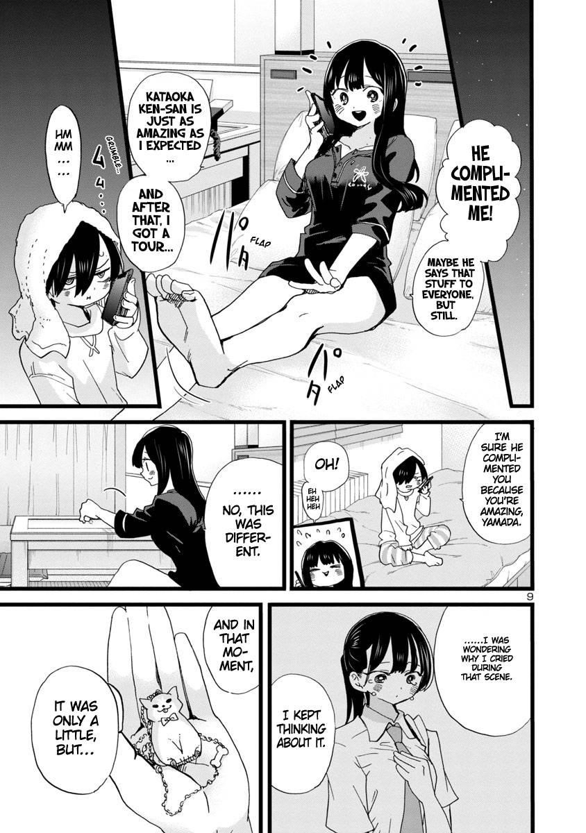 The Dangers in My Heart Chapter 96 - Page 10 in English