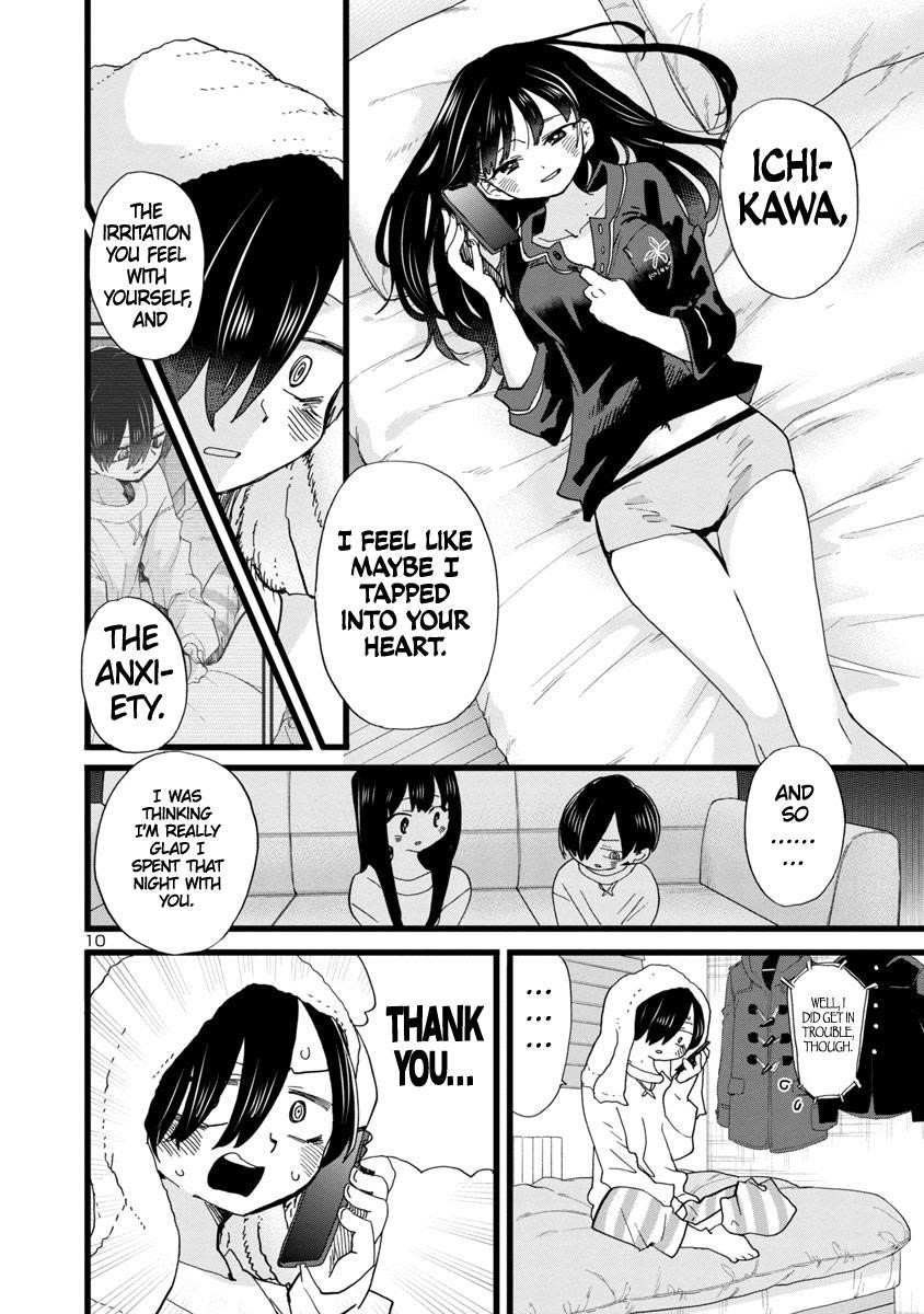 The Dangers in My Heart Chapter 96 - Page 11 in English