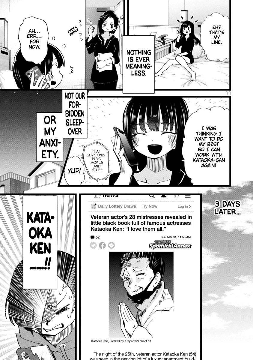 The Dangers in My Heart Chapter 96 - Page 12 in English