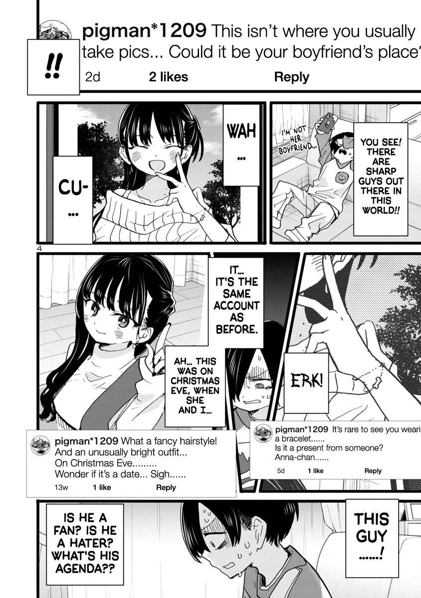 The Dangers in My Heart Chapter 96 - Page 5 in English