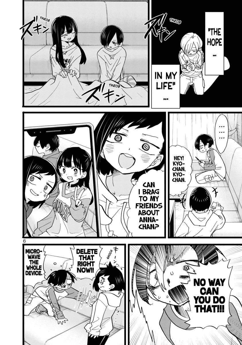 The Dangers in My Heart Chapter 96 - Page 7 in English