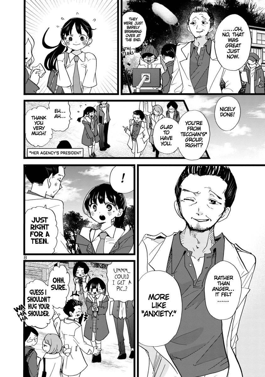 The Dangers in My Heart Chapter 96 - Page 9 in English