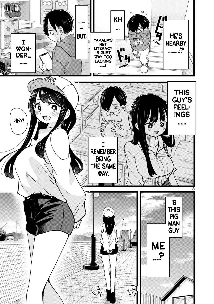 The Dangers in My Heart Chapter 97 - Page 4 in English