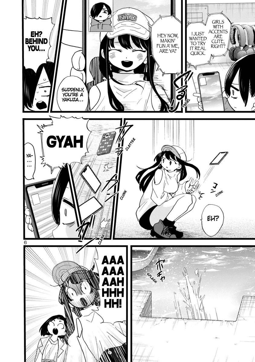 The Dangers in My Heart Chapter 97 - Page 7 in English