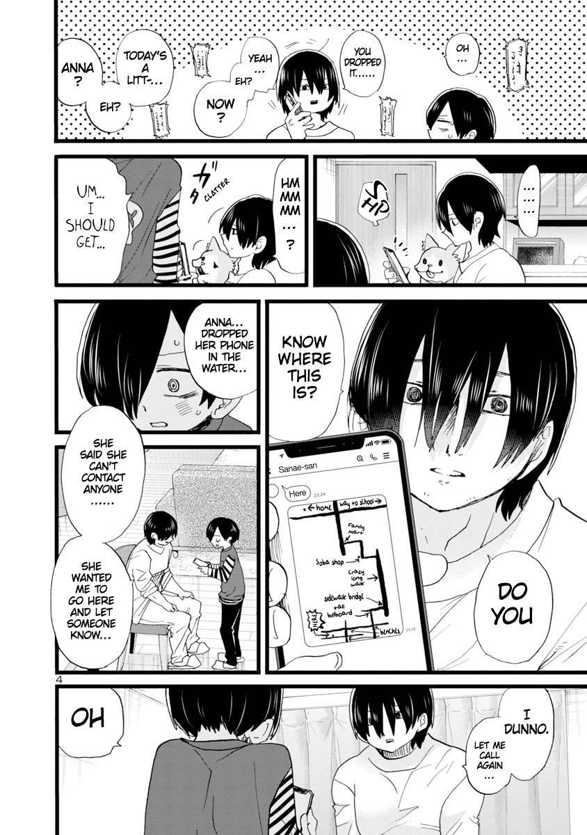 The Dangers in My Heart Chapter 98 - Page 5 in English
