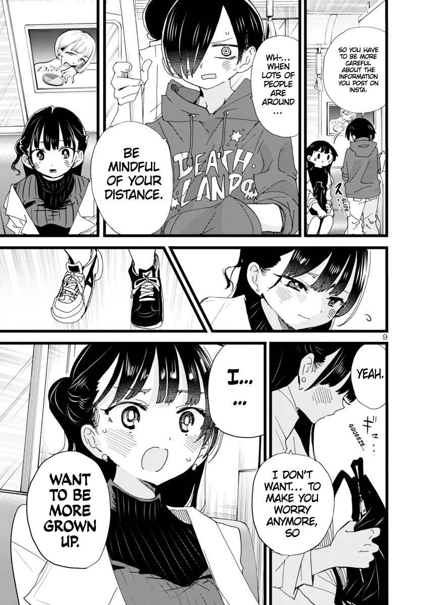 The Dangers in My Heart Chapter 99 - Page 10 in English