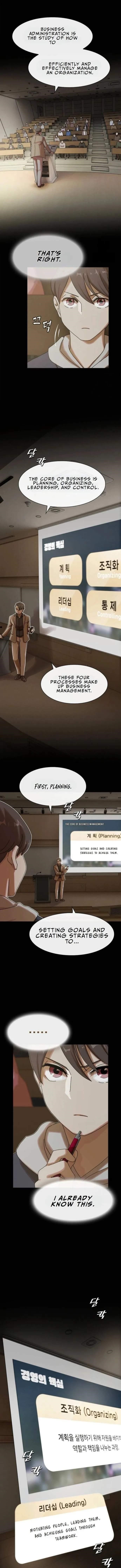 The Genius Who Sees Through the World Chapter 14 - Page 3 in English