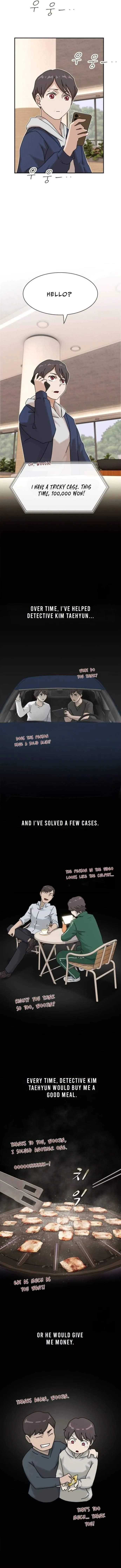The Genius Who Sees Through the World Chapter 14 - Page 7 in English