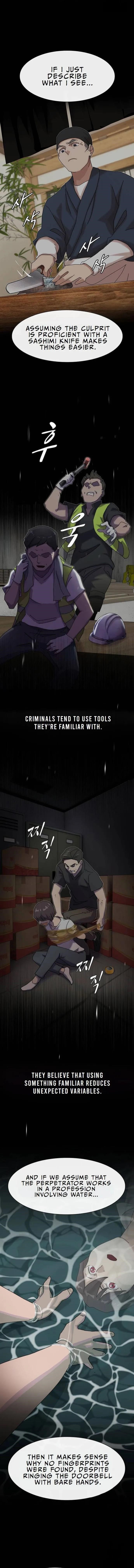 The Genius Who Sees Through the World Chapter 15 - Page 4 in English