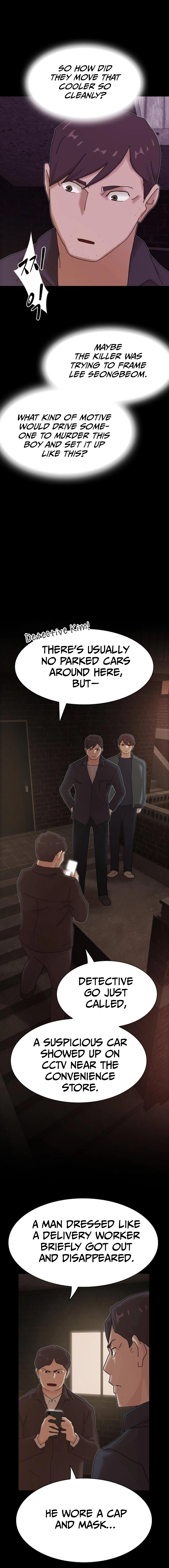 The Genius Who Sees Through the World Chapter 22 - Page 18 in English