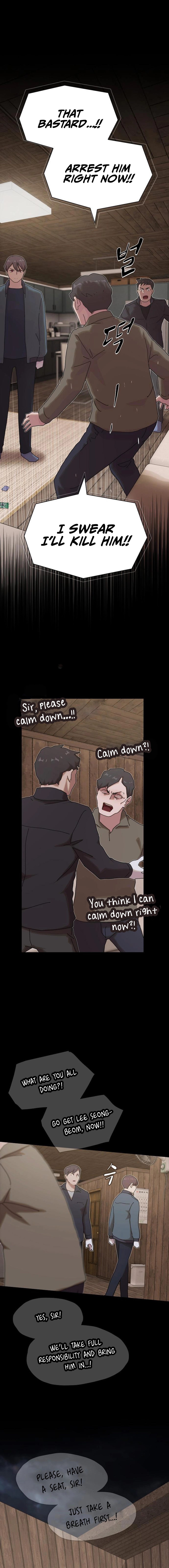 The Genius Who Sees Through the World Chapter 22 - Page 6 in English