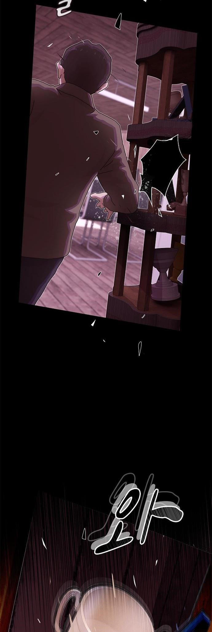 The Genius Who Sees Through the World Chapter 23 - Page 36 in English