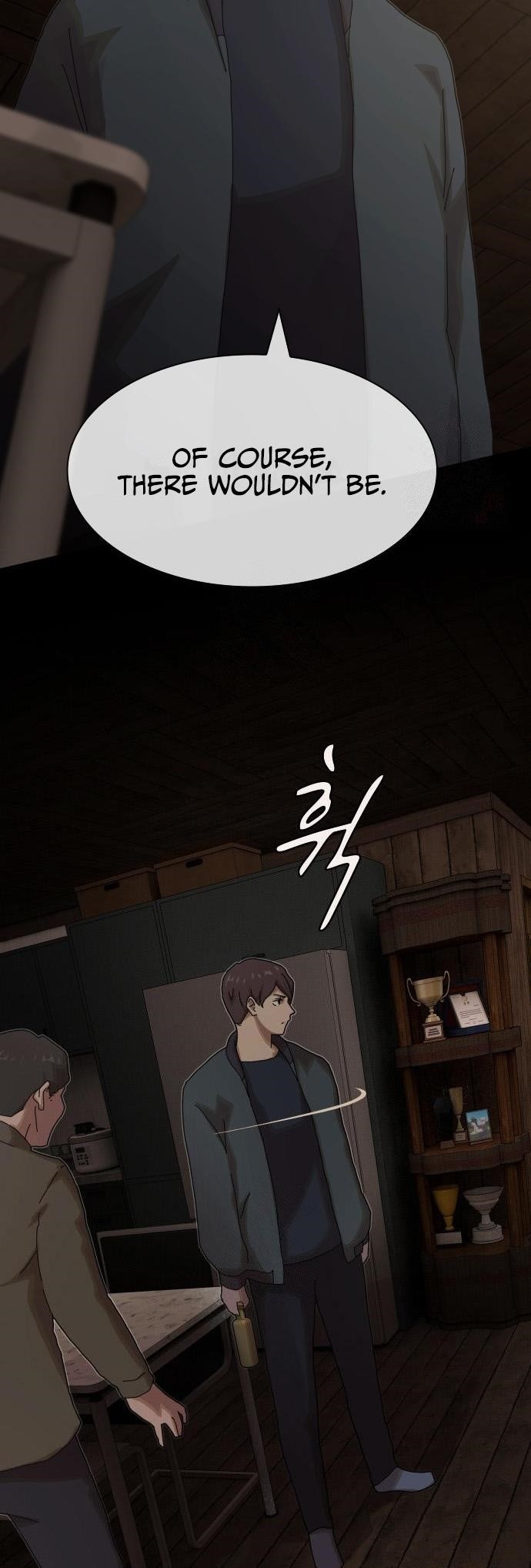 The Genius Who Sees Through the World Chapter 24 - Page 3 in English