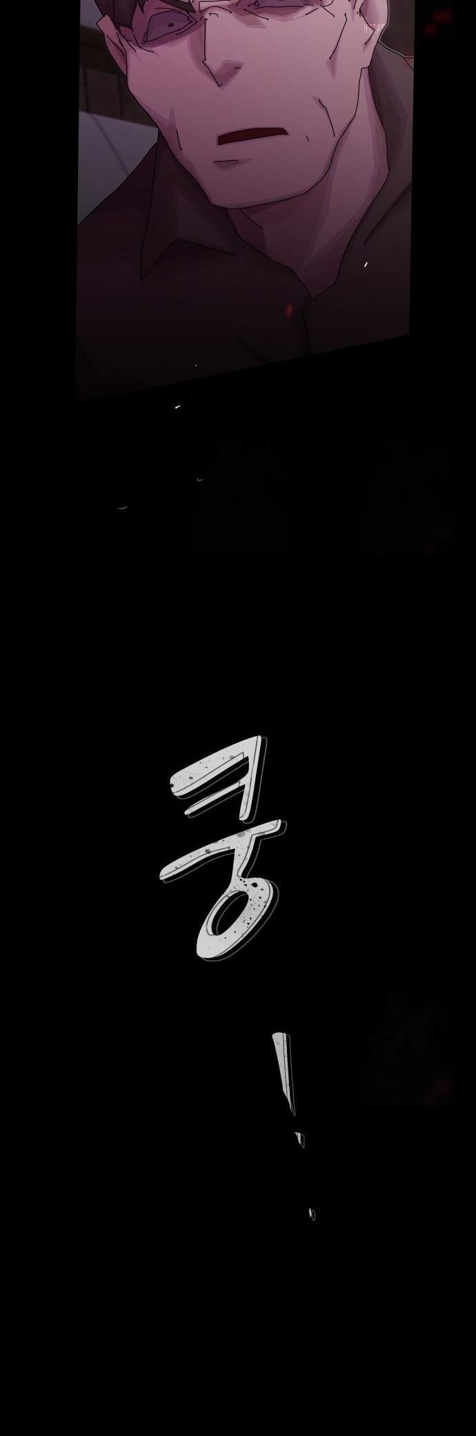 The Genius Who Sees Through the World Chapter 24 - Page 46 in English