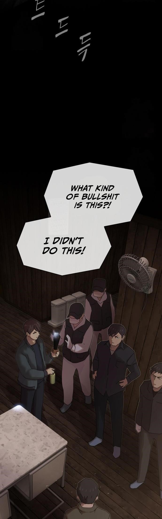 The Genius Who Sees Through the World Chapter 24 - Page 58 in English