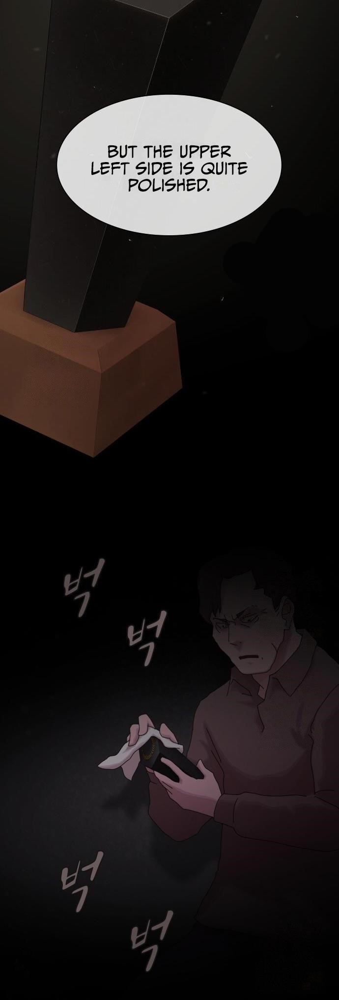 The Genius Who Sees Through the World Chapter 24 - Page 8 in English