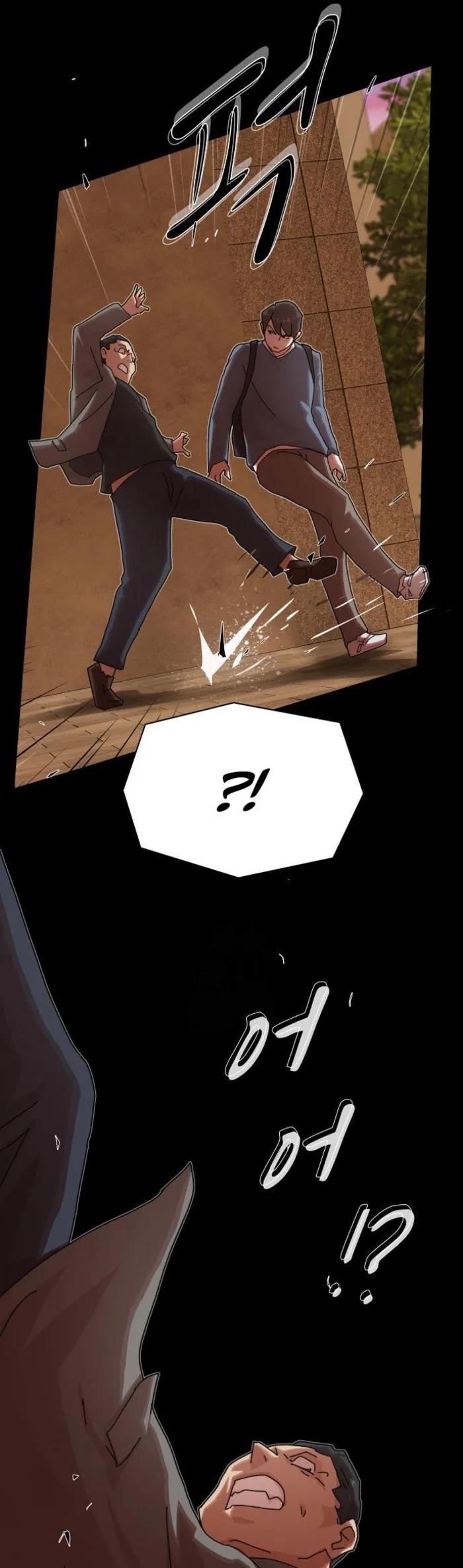 The Genius Who Sees Through the World Chapter 27 - Page 20 in English