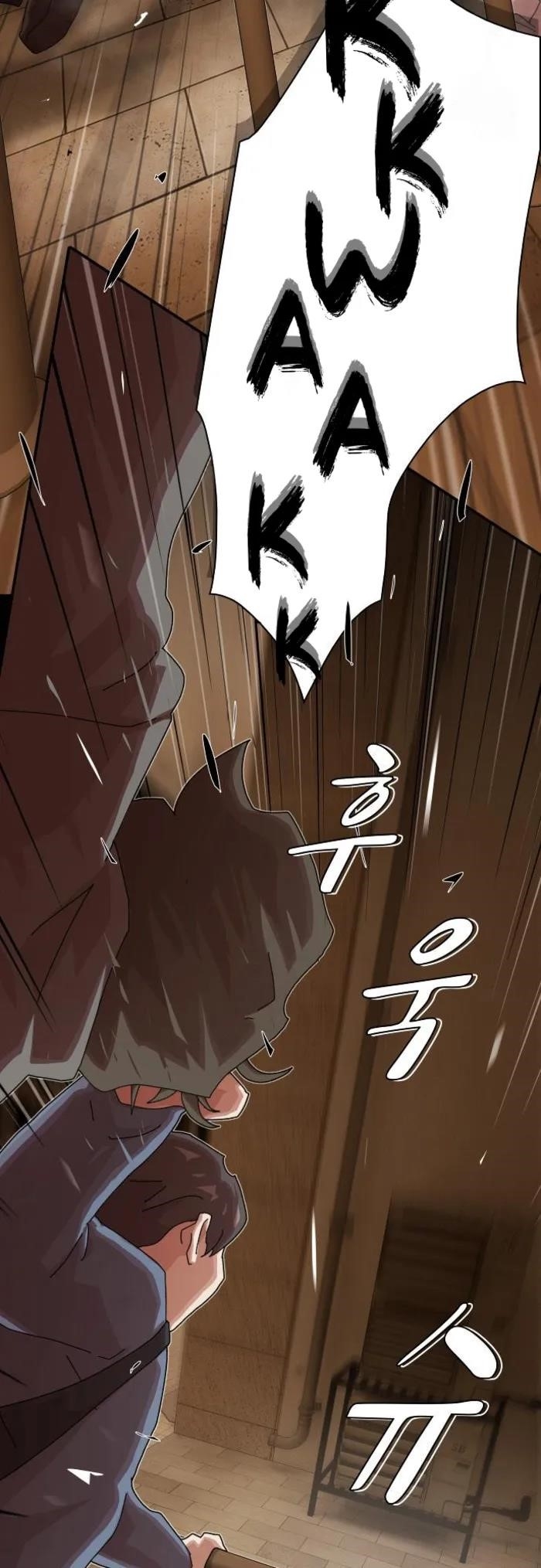 The Genius Who Sees Through the World Chapter 27 - Page 33 in English
