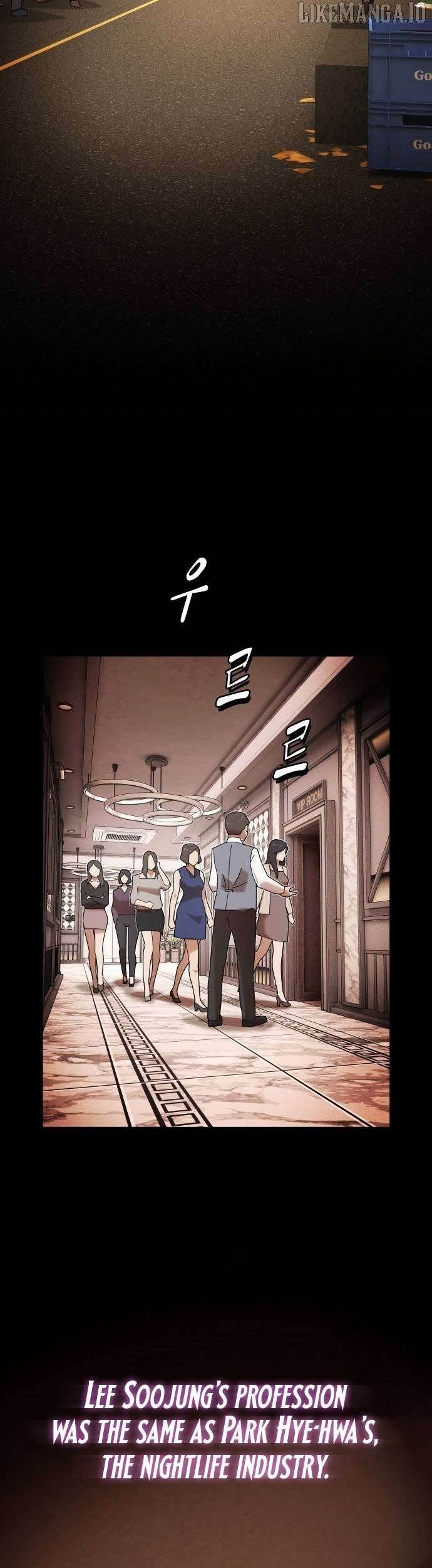 The Genius Who Sees Through the World Chapter 33 - Page 20 in English