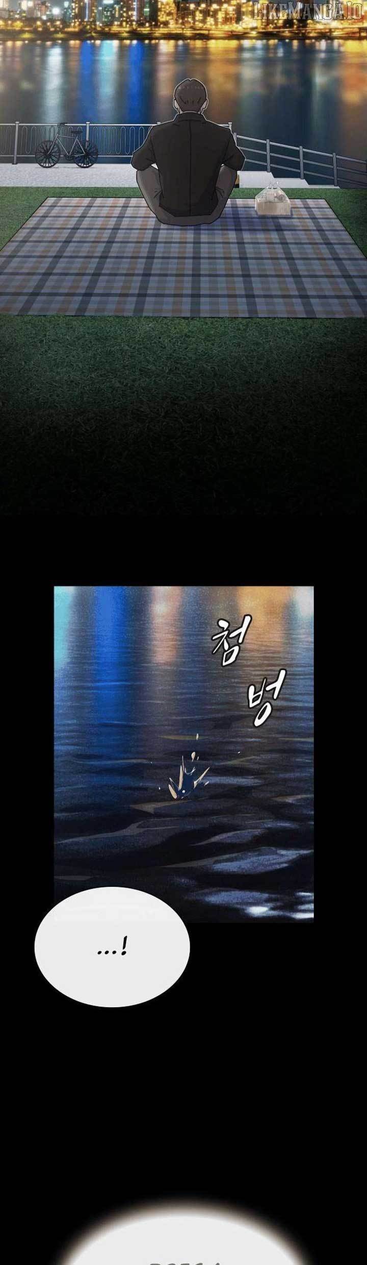 The Genius Who Sees Through the World Chapter 34 - Page 21 in English