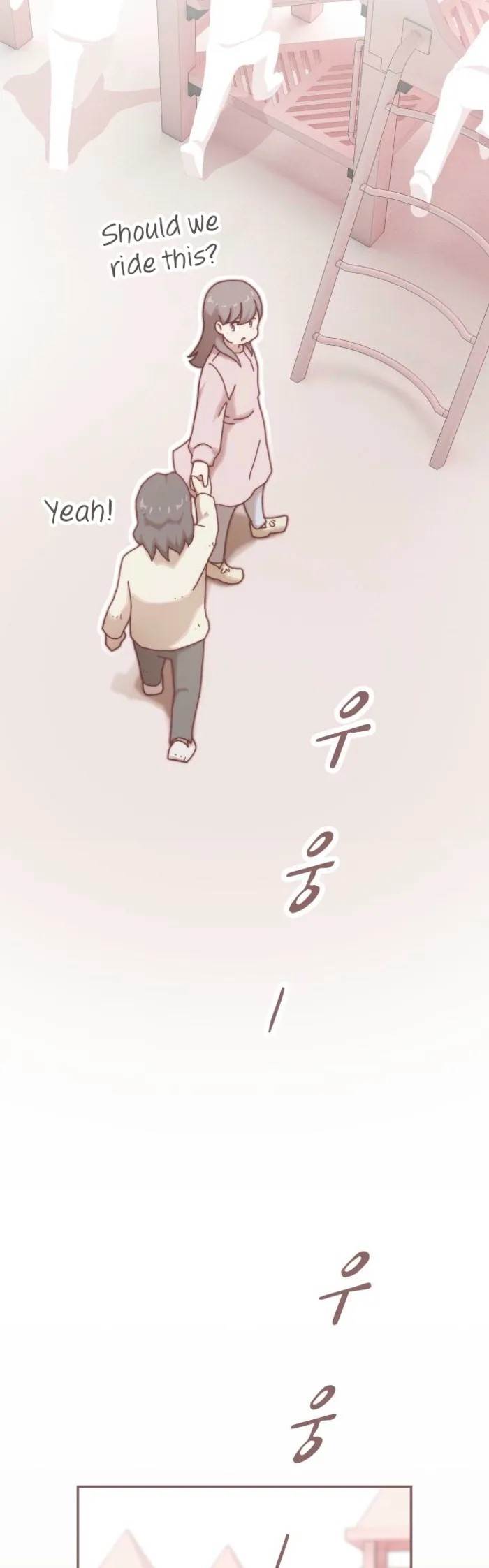 The Genius Who Sees Through the World Chapter 35 - Page 49 in English