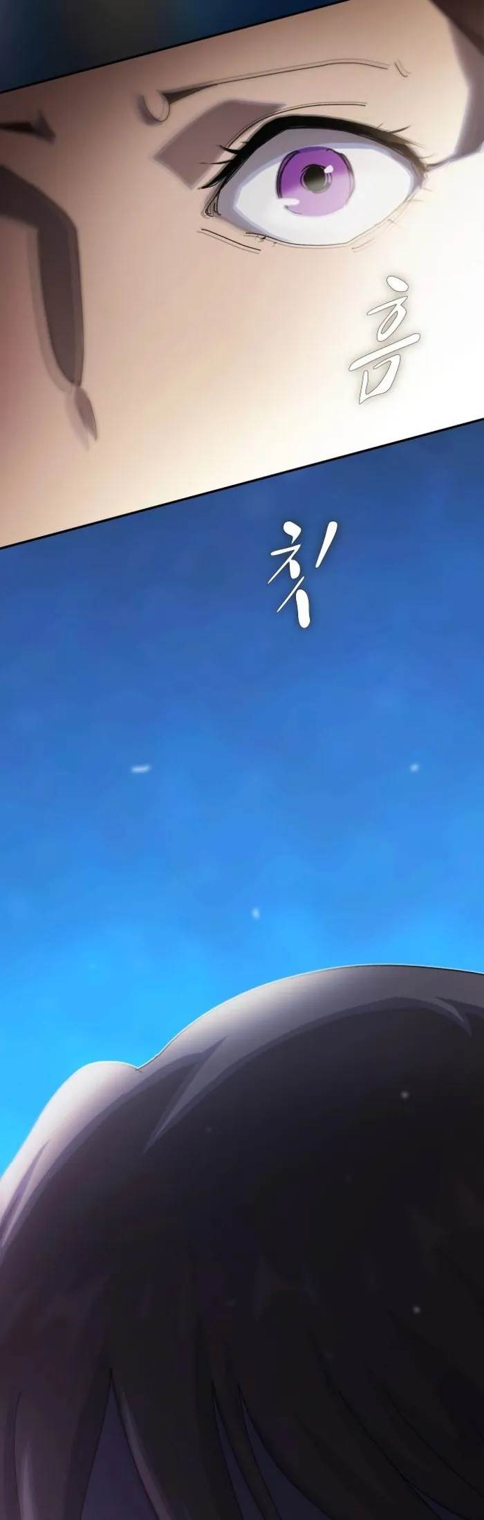 The Genius Who Sees Through the World Chapter 35 - Page 5 in English