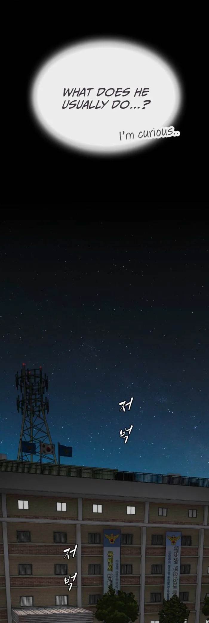 The Genius Who Sees Through the World Chapter 35 - Page 54 in English