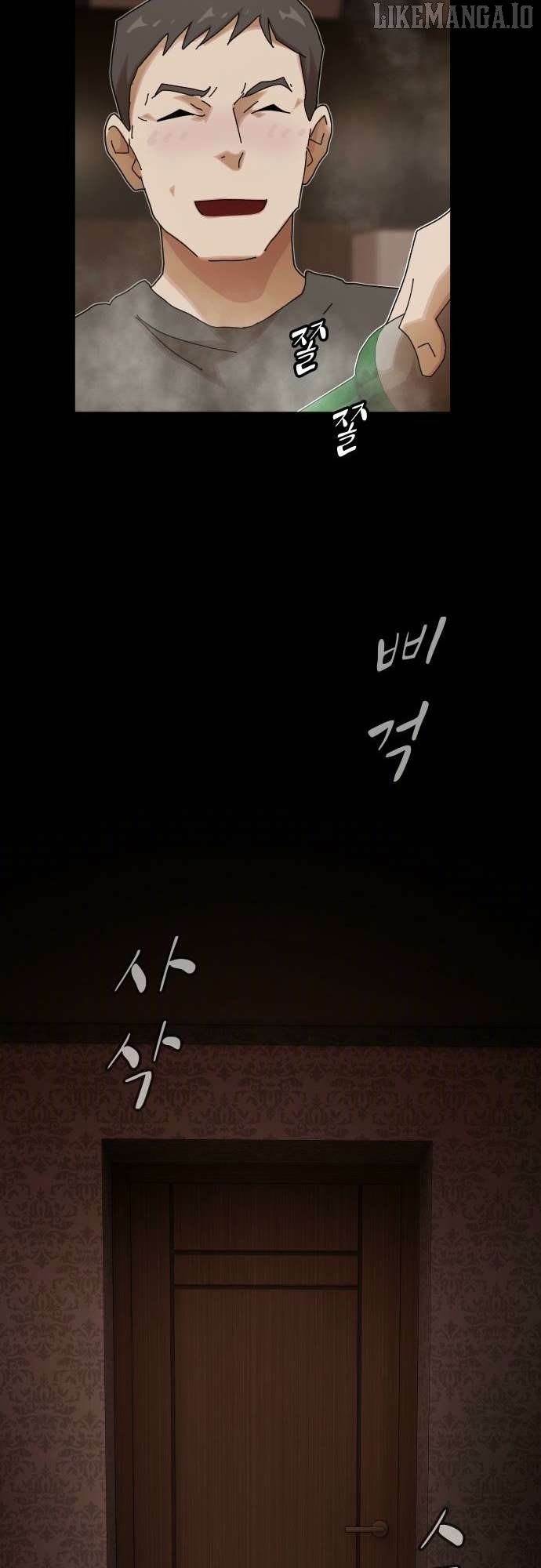 The Genius Who Sees Through the World Chapter 36 - Page 16 in English