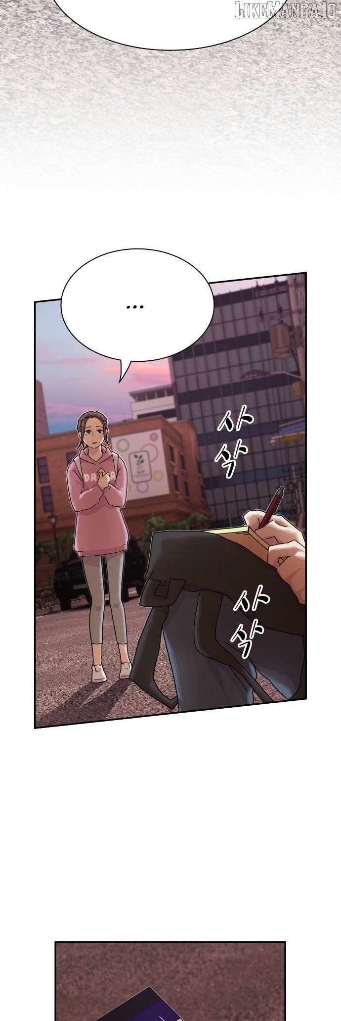 The Genius Who Sees Through the World Chapter 36 - Page 54 in English
