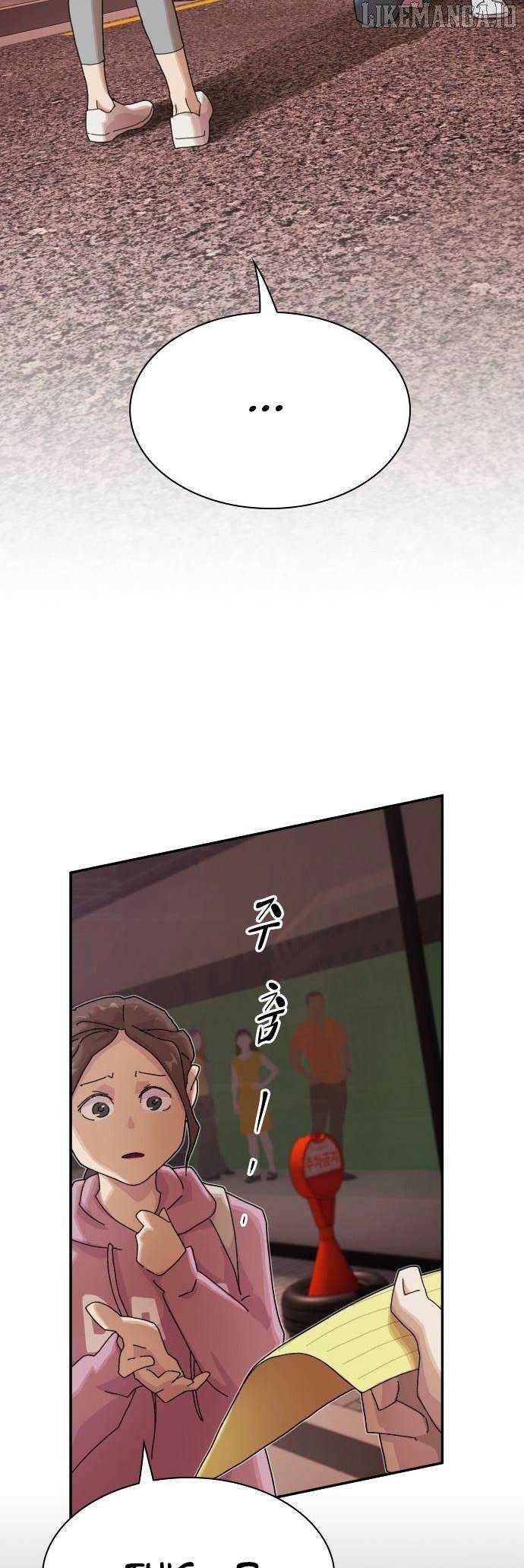 The Genius Who Sees Through the World Chapter 36 - Page 56 in English
