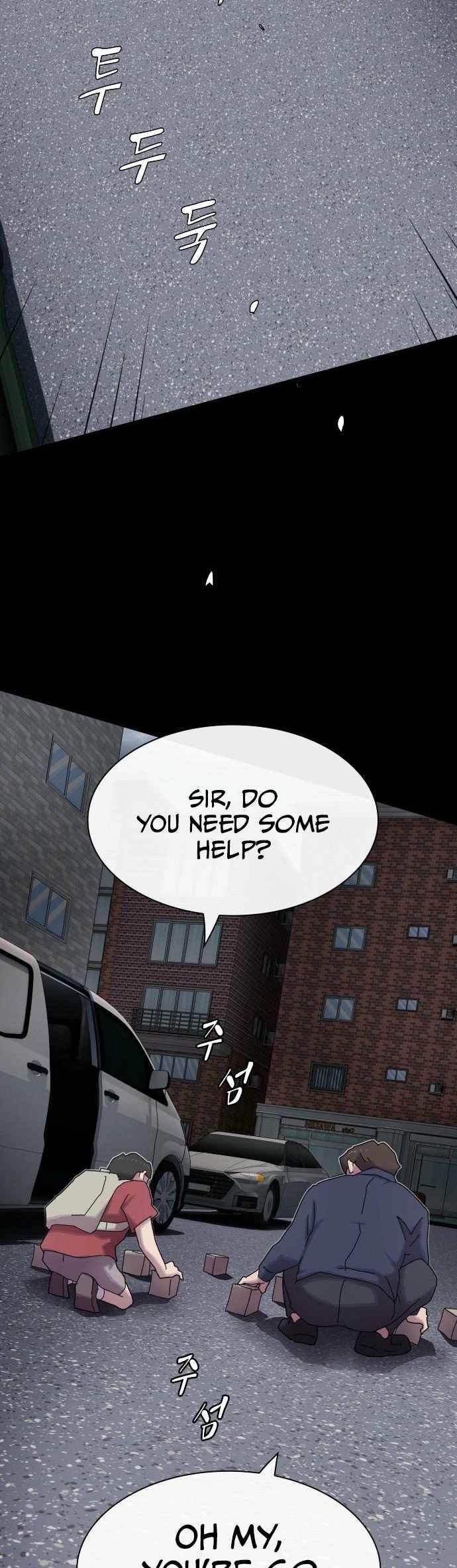 The Genius Who Sees Through the World Chapter 37 - Page 17 in English